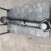 豪沃中传动轴总成/AZ9939311218