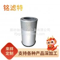 H-1525液压油回油过滤器 H-41100P502636回油滤芯SK200-10 /YN52V01025R100
