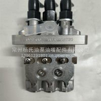 帕金斯403D-11高品质泵头094500-8630洋马泵头094500-8620/094500-8630