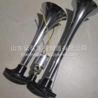 适配汕德卡气喇叭WG9716270003/WG9716270003