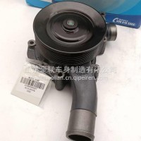 适配重汽豪沃T7H水泵总成200V06500-6694/200V06500-6694