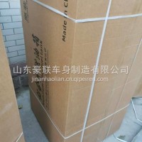 适配豪沃解放138*70*70铝燃油箱总成/WG9925550011