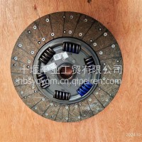 龙擎发动机离合器从动盘1601130-VC311/1601130-VC311