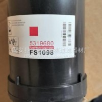 康祺供应替代工程机械柴油滤芯FS1098/5319680斯发动机组油水分离滤清器/FS1098