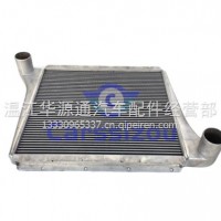 重卡潍柴发动机水箱中冷器/9725530250