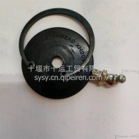 东风旗舰启航版康迈桥转向节羊角立轴主销油封堵盖卡簧固定T38V0/55的直径*58直径
