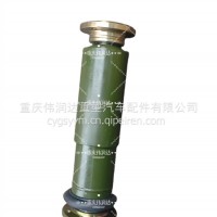 重庆铁马551 92轮装甲车减振器连接总成WZ551A.12.10/WZ551A.12.10