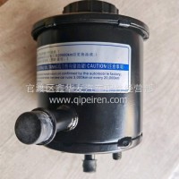 东风多利卡/东风凯普特/东风福瑞卡转向油罐/动力油壶/3410010-EC0101
