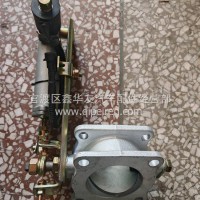 东风多利卡排气制动阀/3541010—EC6401