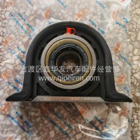 东风多利卡/东风凯普特/东风福瑞卡传动轴支架/中间支承总成/东风多利卡1060