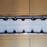 东风天龙旗舰东风康明斯ISZ/QSZ13气门室盖密封垫2869891/2869891