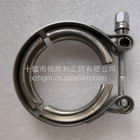 1203048-GA6376适用于东风康明斯发动机V型卡箍/1203048-GA6376