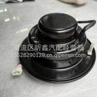 东风军车EQ2082前照灯总成37E03-11010/37E03-11010
