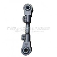 挂车拉杆 货车重卡28 35型悬挂拉杆 美式 德式拉杆 配件/ MY0-2098