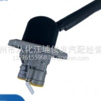 SMT手控阀9617230010欧系重卡重汽卡车客车配件零部件/ 9617230010