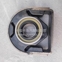 东风天锦KR传动轴支撑中间支承总成/2202H52A-080