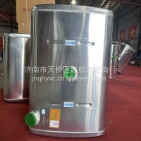 1101100Y4W19 江淮格尔发K5W新款正方形800L铝合金油箱 /1101100Y4W19