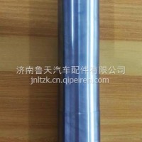 WG4095415002重汽豪沃9.5T转向节主销衬套修理包/WG4095415002