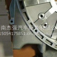 飞轮壳总成/S00057666+01