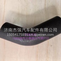 油气分离器出气管/1004007590