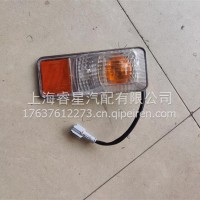 新长头车侧转向灯/安捷叶子板灯/M333-3726211-A