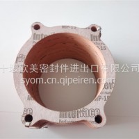 康明斯发动机接头密封垫进口MP-15材质 5400046/5400046
