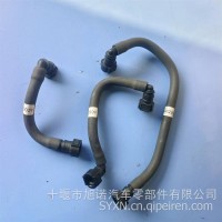 东风天龙天锦康明斯ISDe国六燃油回油管5482909/5482365/5482903/5482463/5482365
