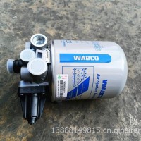 重汽T7H干燥器总成/WG9000360571