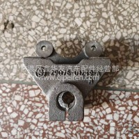 东风多利卡/东风凯普特/东风福瑞卡前钢板前固定支架/29Q76—01249