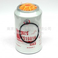 弗列加燃油水分离器 FS19816燃油水分离器 康明斯发动机水分离器/FS19816