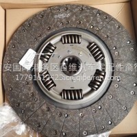 陕汽原厂离合器摩擦片适用于400-500大马力/DZ91189160240