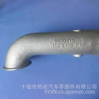 东风天龙旗舰启航ISZ13进气管6430410/6430410