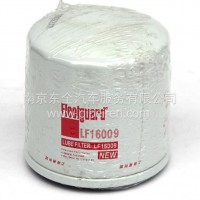 弗列加机油滤芯 LF16009机滤 机油滤清器 锡柴发动机专用滤清器/LF16009