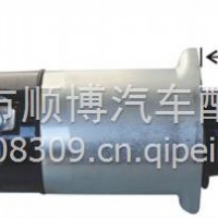 ME700307 M371X20171M371x20572 MDM630 6D14 24V 电磁启动开关 /DK213