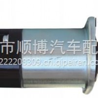 39MT 10511409 10461754 66-156 24V 电磁启动开关 /M371X20171