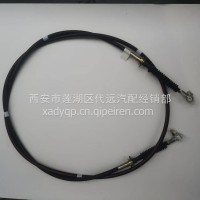 东风天龙旗舰换档软轴总成1703065-H02V0/1703065-H02V0