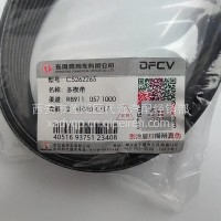 东风天锦康明斯ISDE发动机风扇皮带多楔带C5262265/C5262265