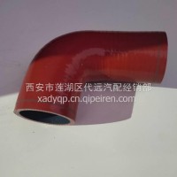 东风商用车缓速器水管成型管C6472709/C6472709