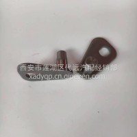 东风天龙雷诺限位板总成D5010359164/D5010359164