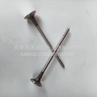 东风天龙雷诺DCI11发动机排气门排气阀D5010412878/D5010412878