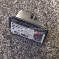 东风天龙旗舰踏步灯总成3714190-C6200/3714190-C6200