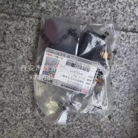 东风天龙旗舰电源总开关总成-机械式3736010-TL770/3736010-TL770