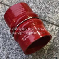 东风天龙旗舰波纹管C5682285/C5682285