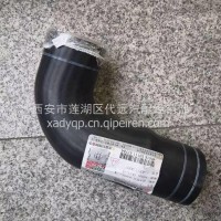 东风天锦KR散热器进水胶管-发动机1303022-KS1A0/1303022-KS1A0