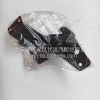 东风天锦KR右锁及安装支架合件-前面罩5301922-C5100/5301922-C5100