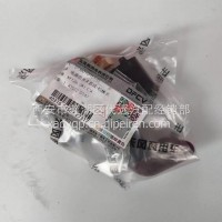 原厂东风天龙电源总开关总成-机械式3736010-TL770/3736010-TL770