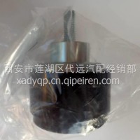 东风商用车原厂惰轮C5664883/C5664883