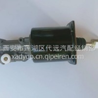 东风天龙离合器助力器总成1608010-K44J0/1608010-K44J0