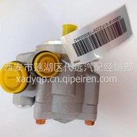 东风天龙旗舰发动机配件ISZ动力转向泵总成C4365818/C4365818