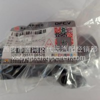 东风天龙旗舰限压阀总成3534010-H0100/3534010-H0100